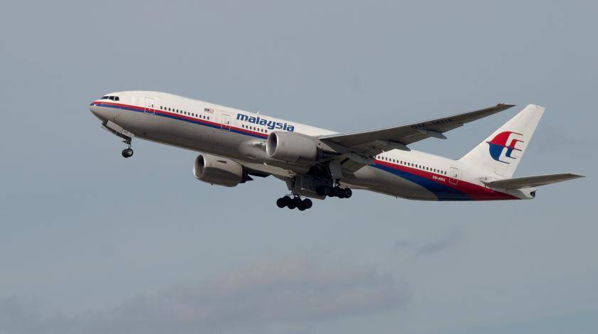 Нашли другим способом: место падения MH370 случайно упустили из виду