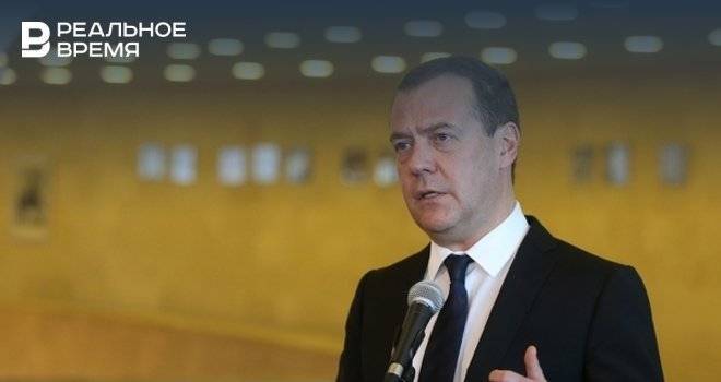 Медведев предложил наказывать за срыв торгов по нацпроектам