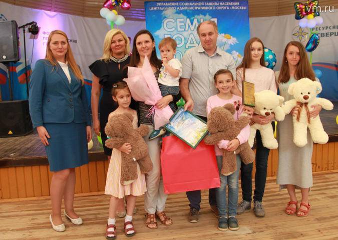 Более 100 мероприятий подготовили в Москве ко Дню семьи, любви и верности
