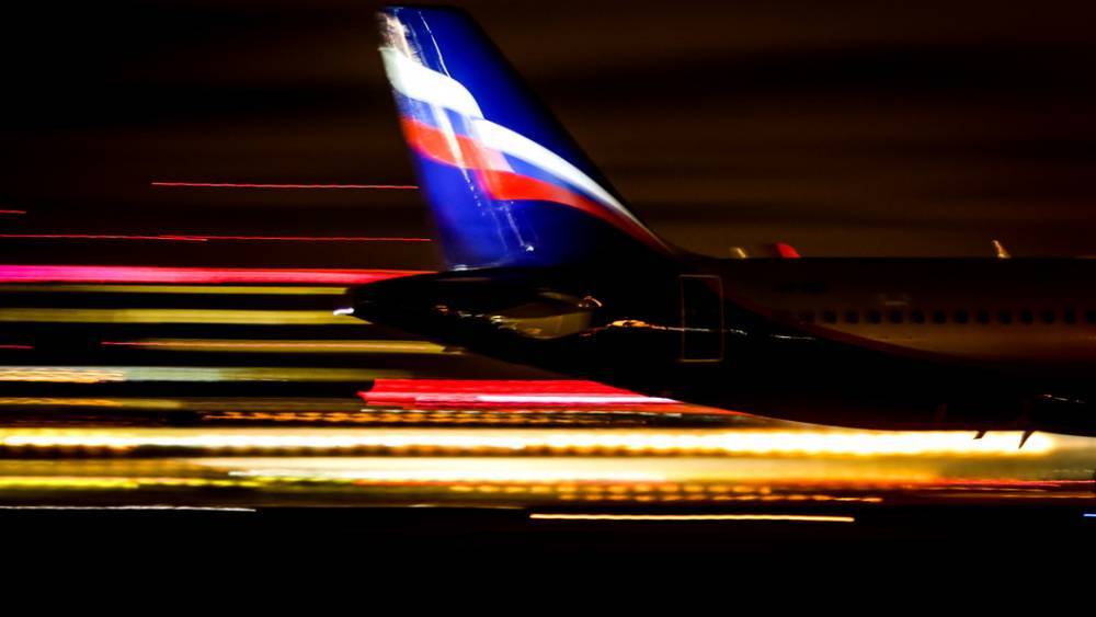 Власти Чехии запретили несколько рейсов "Аэрофлота" в Прагу