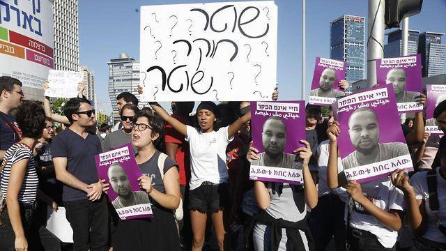 Акция протеста эфиопской общины остановила движение в Тель-Авиве