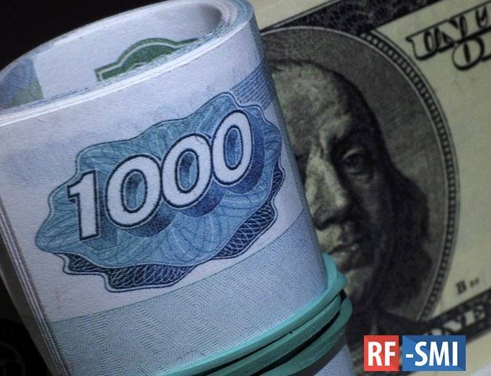 Курс доллара: рубль готовят к мощному росту