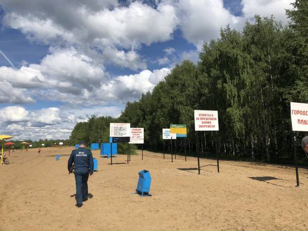 В Сыктывкаре официально открыт городской  пляж