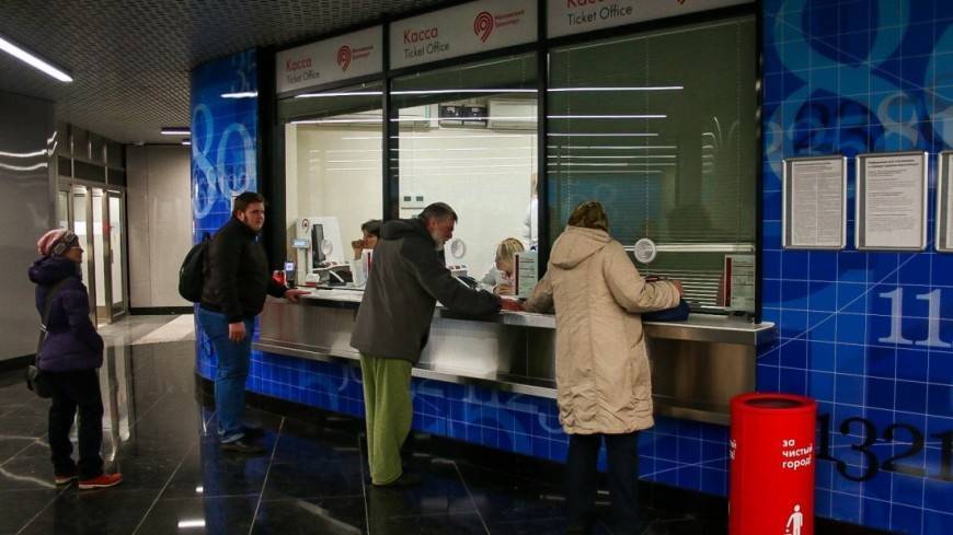 В метро Москвы перестали работать автоматы по продаже билетов