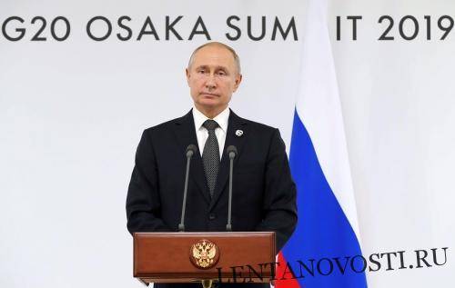 «Дух Осаки». Почему в США саммит G20 называют победой Путина