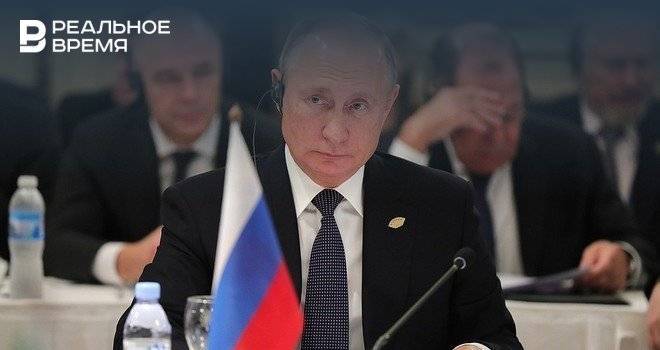 Путин отменил участие в форуме «Реки России»