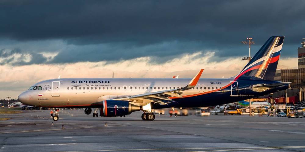 Российские авиакомпании предупредили пассажиров об отмене рейсов в Чехию. Главное