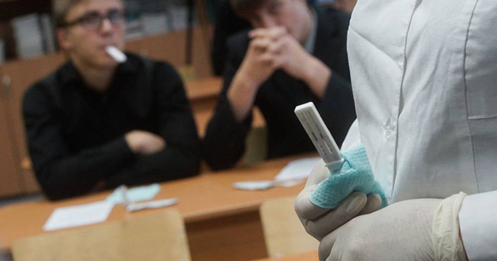 Всех российских школьников и студентов проверят на наркотики