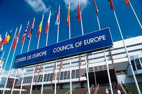 Российская Федерация оплатила взнос в Совет Европы за 2019 год