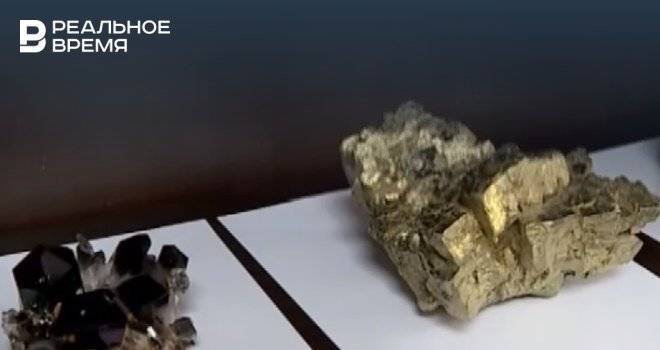 В Татарстане ученые разработали технологию, способную обрушить стоимость золота — видео