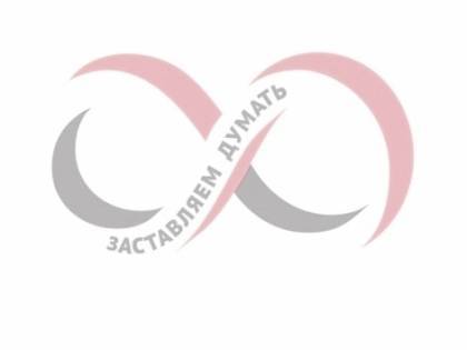 В "Единой России" логотипы партии на гуманитарной помощи назвали провокацией
