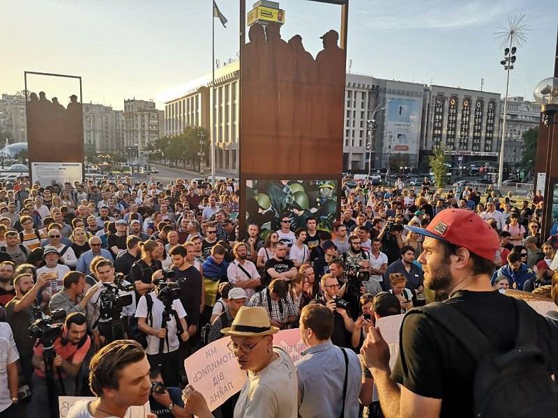 «Майдан» не за горами: В Киеве проходит акция против «пророссийского реванша»