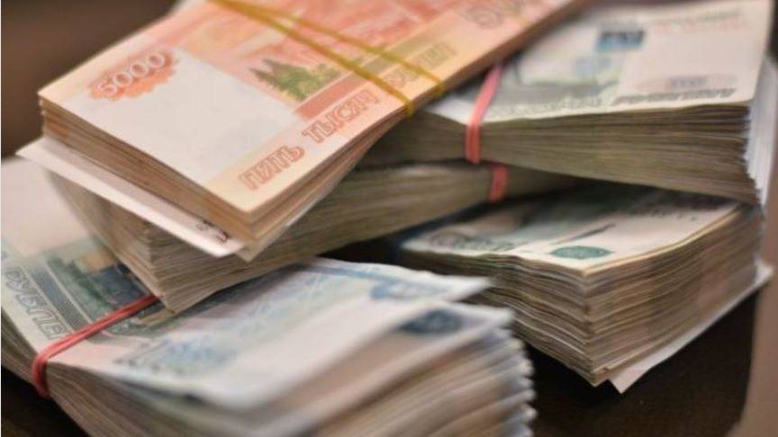В Кировской области завершено расследование уголовного дела о попытке хищения 17 миллионов рублей
