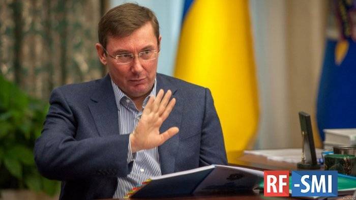Зеленский не позвал на встречу с силовиками генпрокурора Луценко