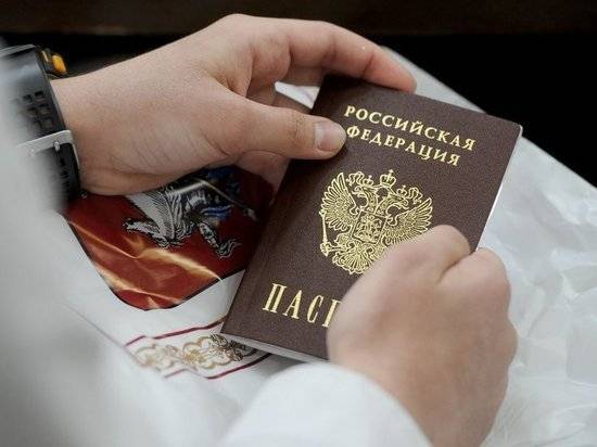 Киев назвал российский паспорт для украинцев «оружием гибридной войны»