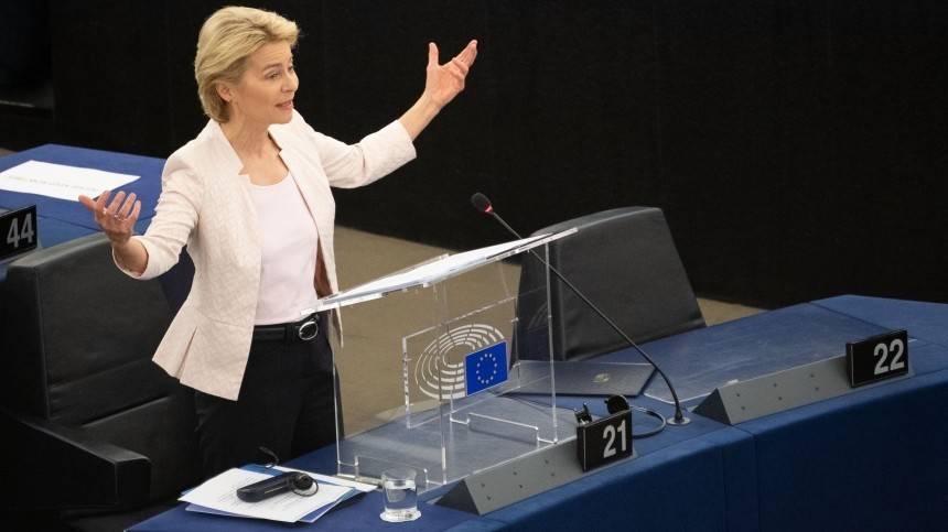 Видео: Кто назначен на пост председателя Еврокомиссии