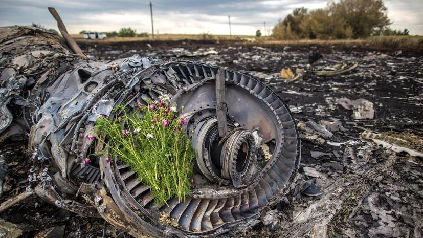 Киев еще 2 года назад «поставил точку» в расследовании крушения MH17