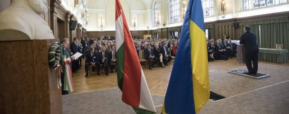 В МИД Украины написали заявление в СБУ из-за карты Закарпатья в составе Венгрии
