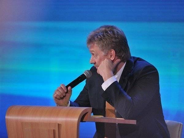 Песков назвал условие для нормализации диалога России и Украины