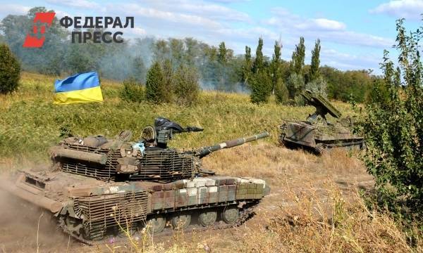 На Донбассе начнется бессрочное перемирие | Украина | ФедералПресс