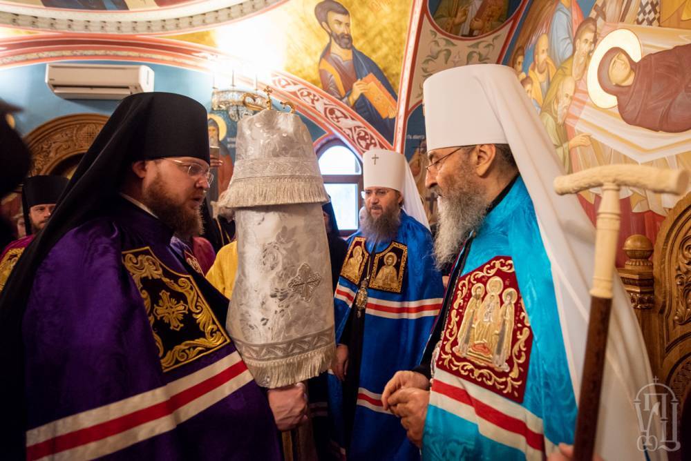 Епископ Дионисий назначен первым викарием патриарха Кирилла