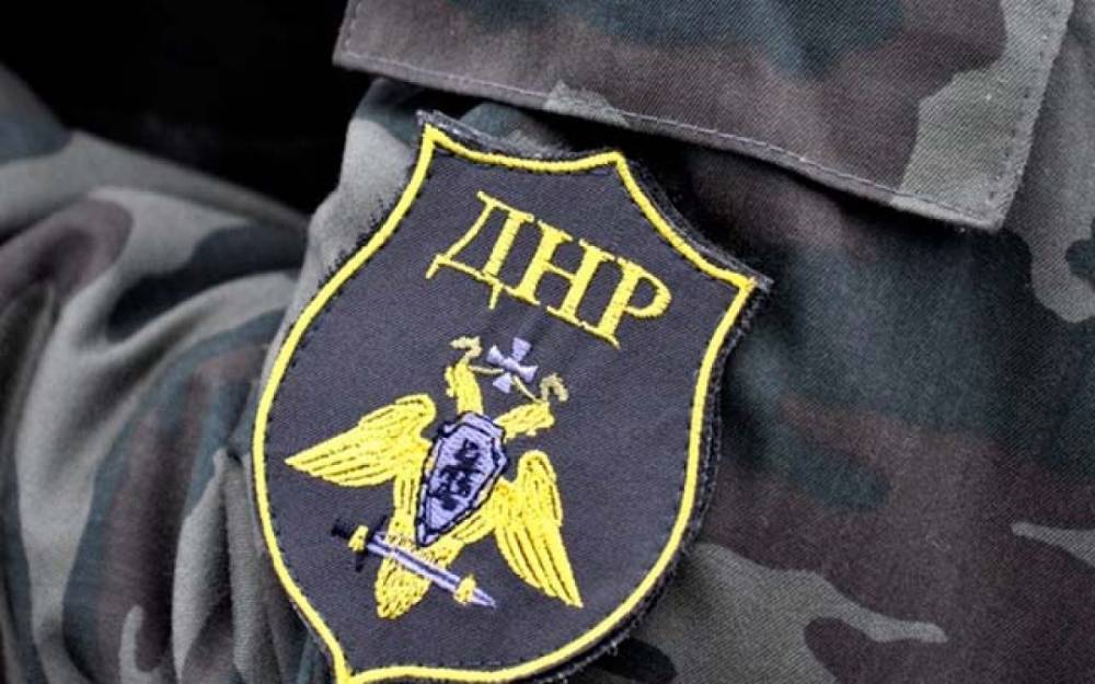 НМ ДНР выпустила экстренное сообщение в связи с активизацией обстрелов ВСУ | Новороссия