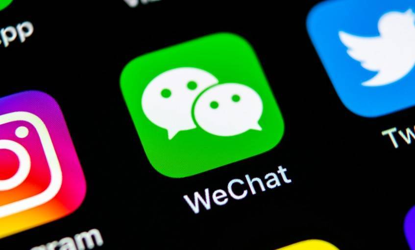 Вице-министр: Государство не будет создавать свой WeChat