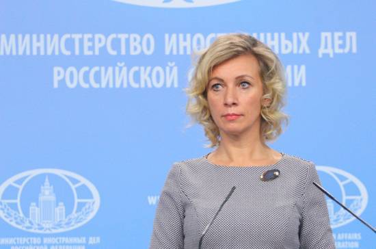 Захарова прокомментировала решение продлить арест Кириллу Вышинскому
