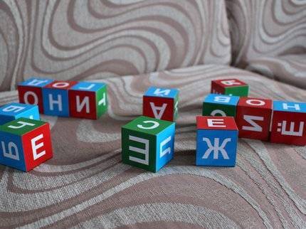 Радий Хабиров недоволен активностью санаториев Башкирии в части оздоровления детей-инвалидов