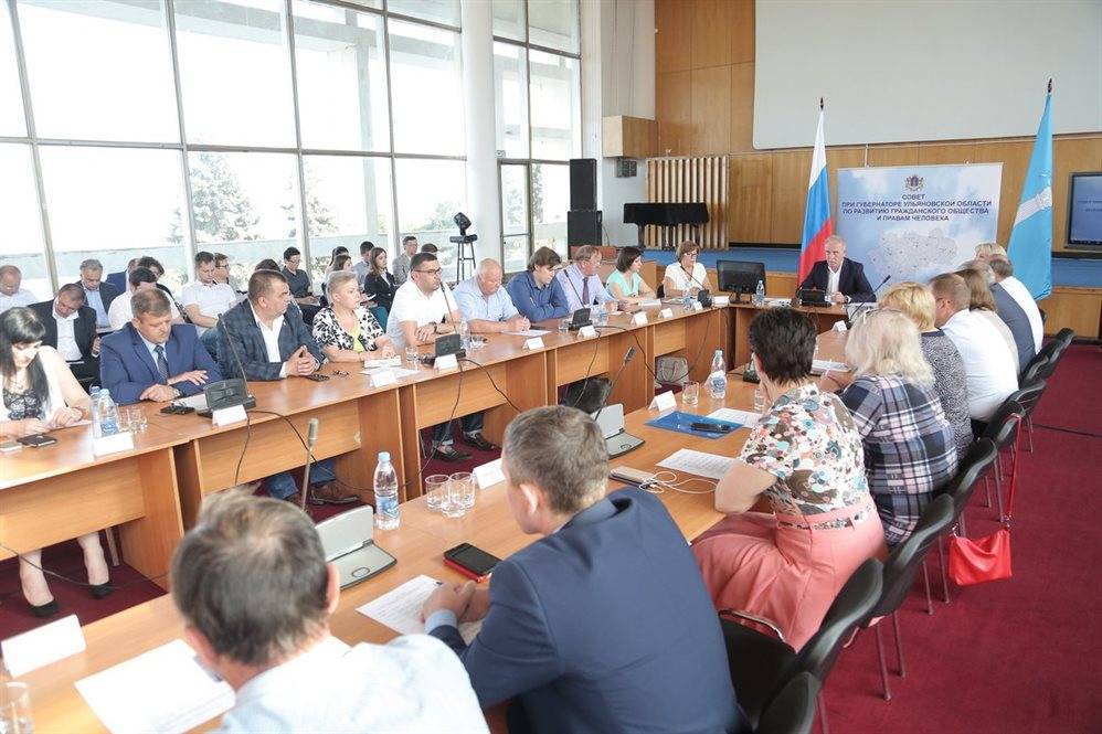 В Ульяновской области будет обновлен состав Общественной наблюдательной комиссии