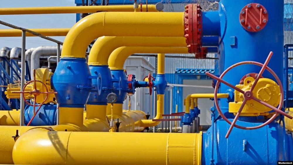 "Нафтогаз": отклонены апелляции "Газпрома" по Стокгольмскому арбитражу
