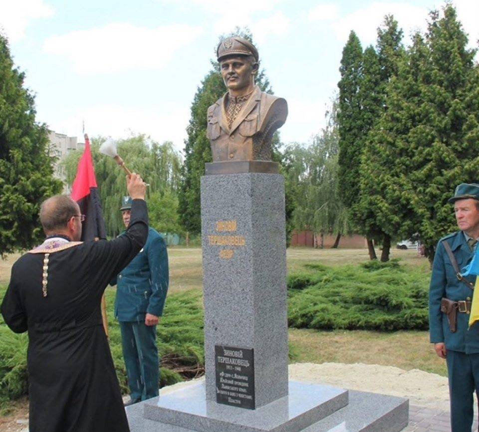 На Украине появился еще один памятник убийце евреев - news-front.info - Украина - Полтава