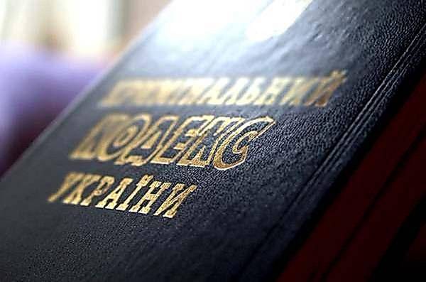 Глава Верховной рады подписал закон о химической кастрации педофилов — Новости политики, Новости Украины