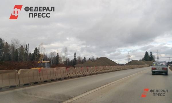 Власти выбрали подрядчика для миллиардного контракта по ремонту дороги в Югре | Ханты-Мансийский автономный округ | ФедералПресс