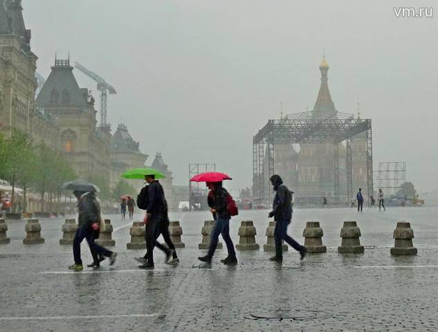 Очередной дождливый день ждет москвичей 20 июля