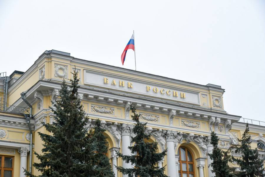 ЦБ отозвал лицензию у московского банка "Жилкредит"