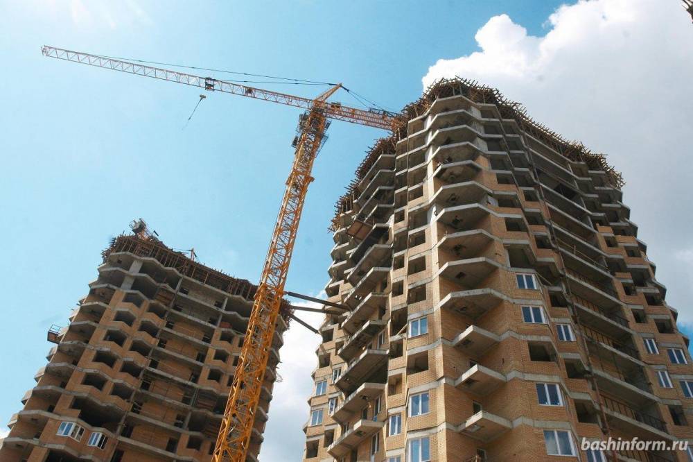 Застройщики Башкирии ввели за полгода 2019-го на 40% больше жилья, чем в прошлом году // ЭКОНОМИКА|ДЕНЬГИ | новости башинформ.рф
