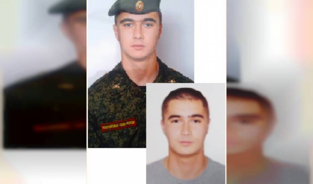 В Смоленске пропал 20-летний курсант академии ПВО