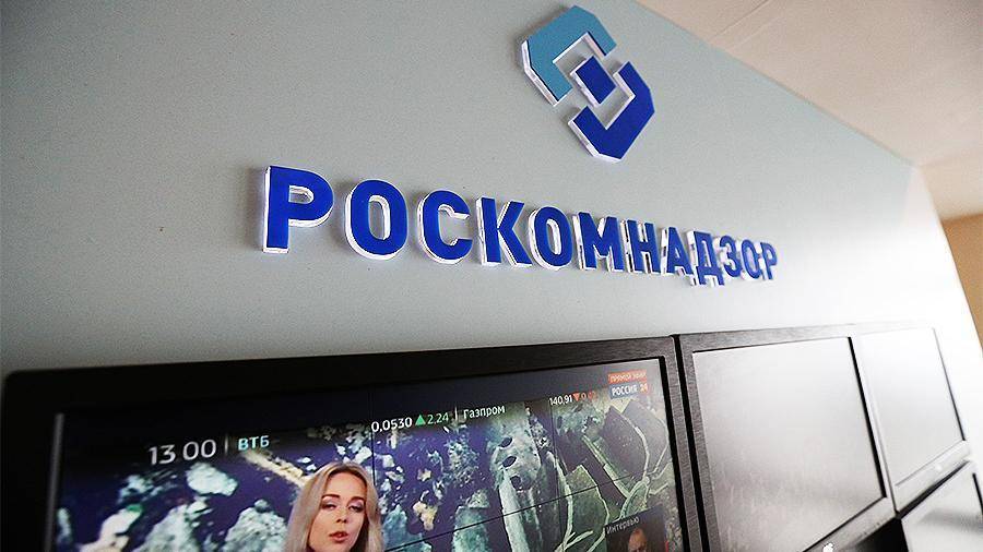Facebook по требованию Роскомнадзора удалил изображение со свастикой на гербе РФ