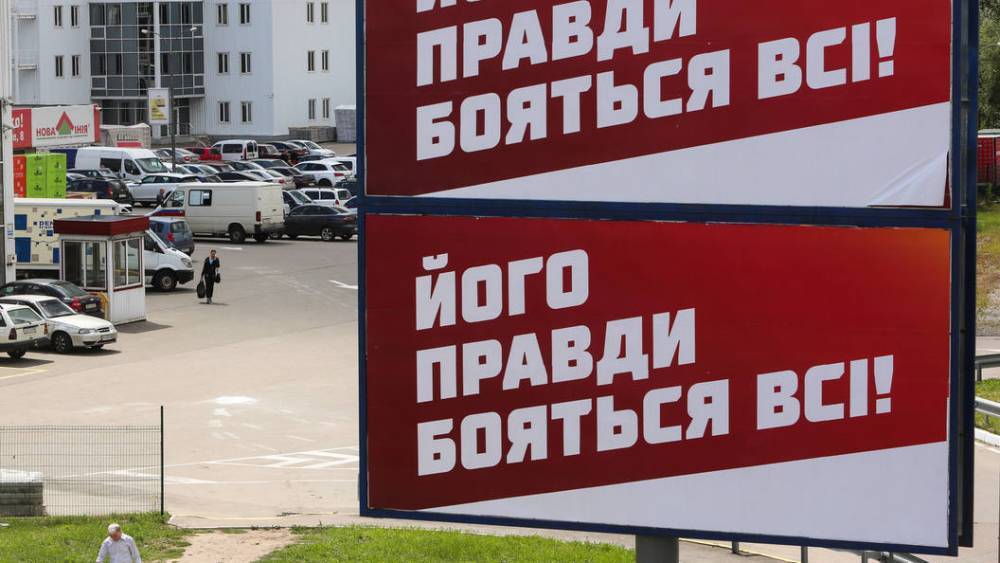 "Цирк на государственном уровне": Министр попросил Зеленского "не позориться" указами о дорогах