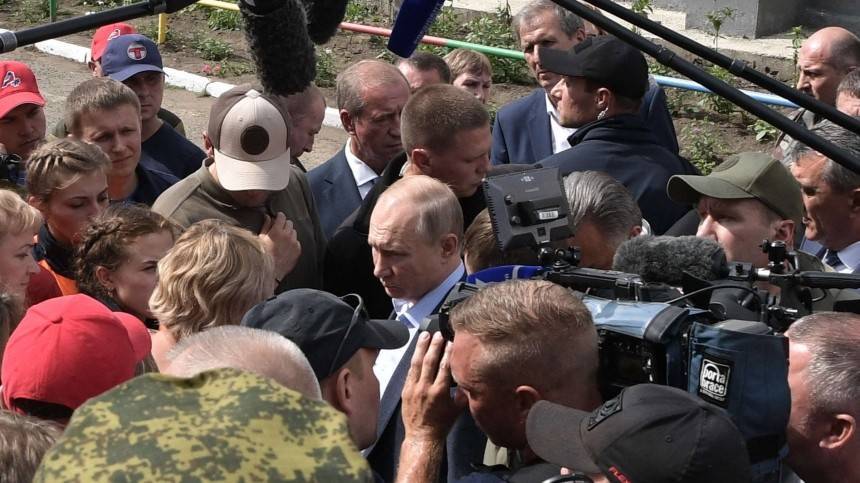 Видео: встреча Путина с жителями Иркутской области 19 июля