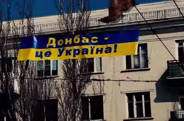 Особый статус Донбасса и амнистию для военных ЛДНР оспорили в Конституционном суде Украины