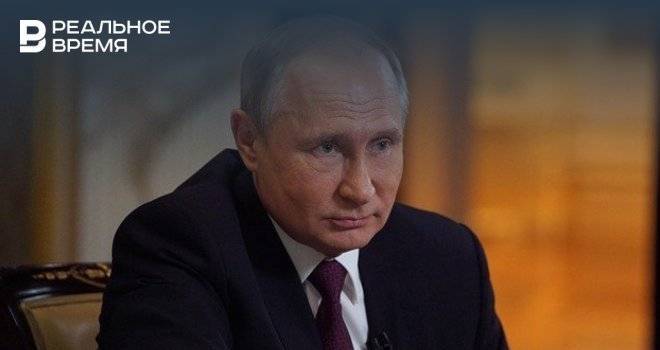Путин заявил о переносе саммитов БРИКС и ШОС из Челябинска в Санкт-Петербург