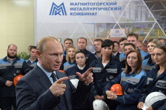 Путин рассказал об опасности ограничения роста цен на топливо