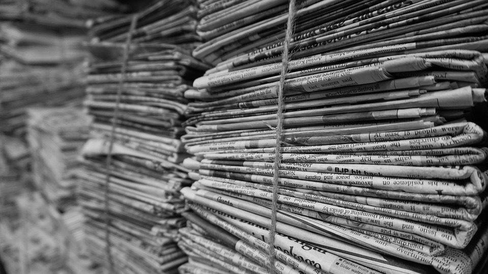О чём писали рязанские газеты 100 лет назад | РИА «7 новостей»