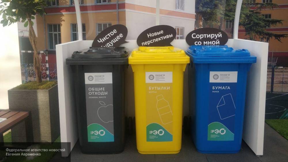 В столице России досрочно переходят на раздельный сбор отходов