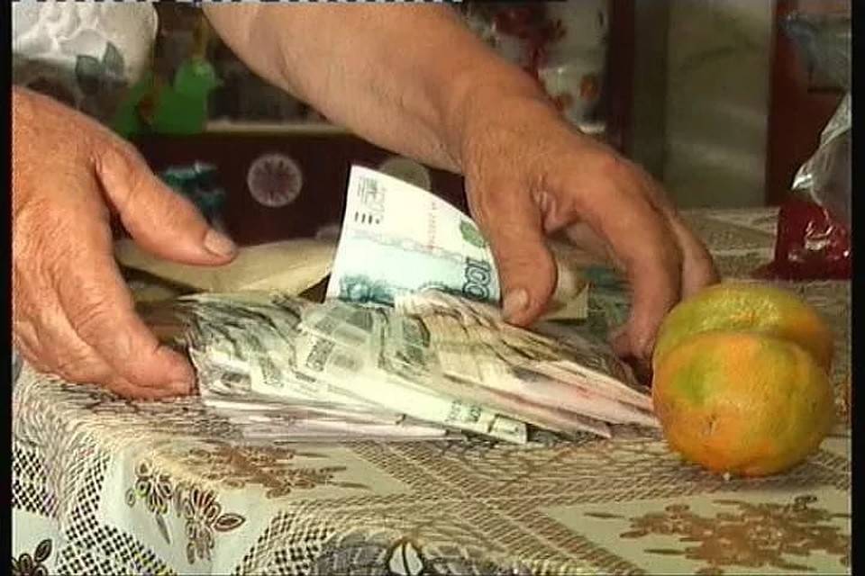 В Удмуртии под предлогом «обмена старых денег на новые» у 90-летнего пенсионера похитили 230 тыс.рублей