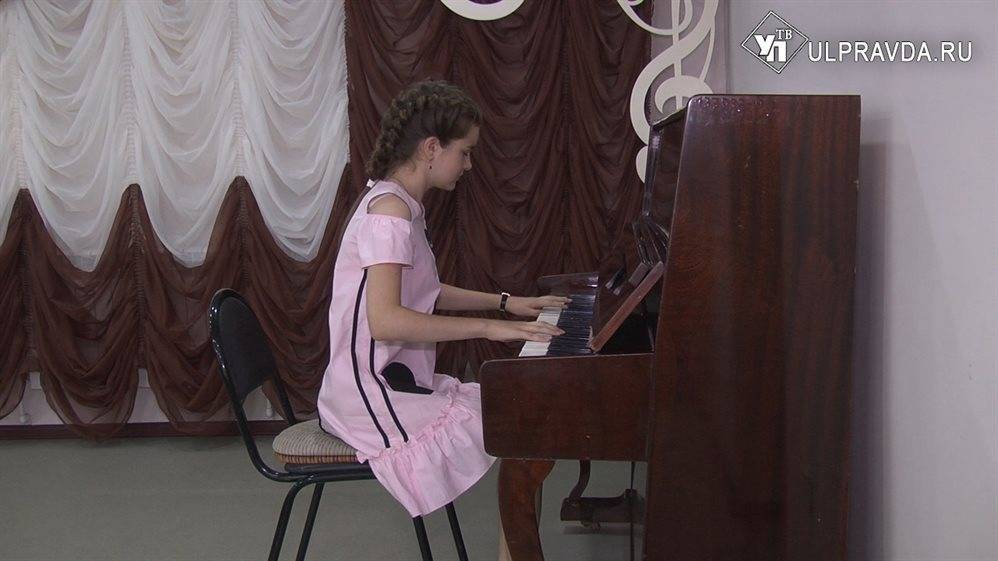 В 30 детских школ искусств Ульяновской области везут «Аккорды»