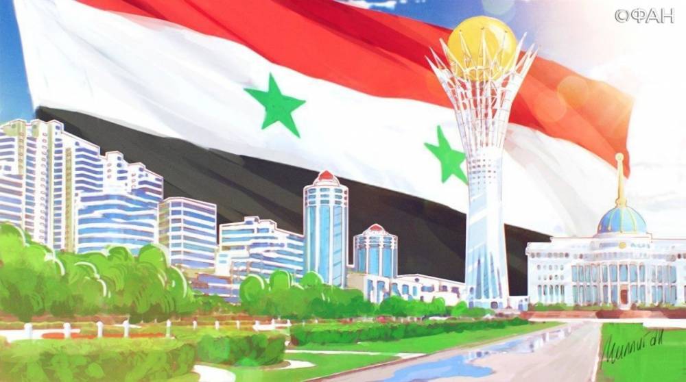 Названа дата очередного раунда переговоров по Сирии в Нур-Султане