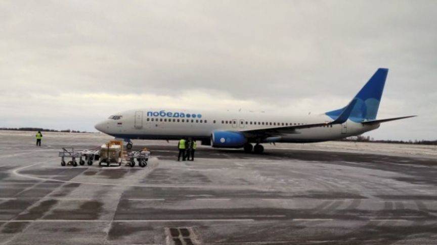 В кировском аэропорте откроют новые рейсы в Москву и Санкт-Петербург